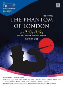 Phantom of London - DIMF poster.jpg